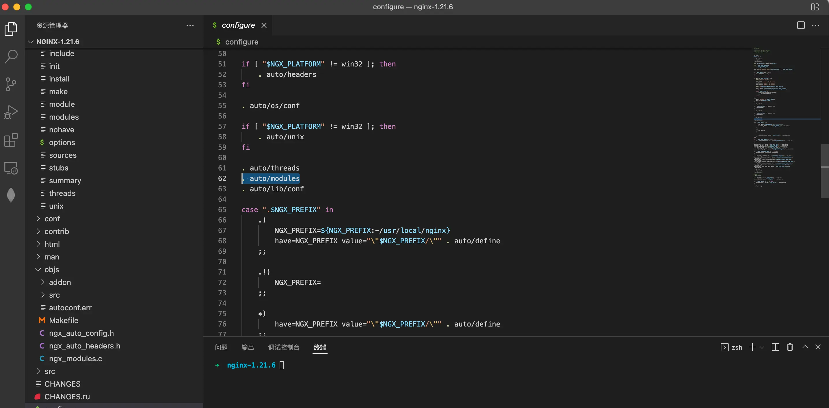 configure_modules图 configure_modules图