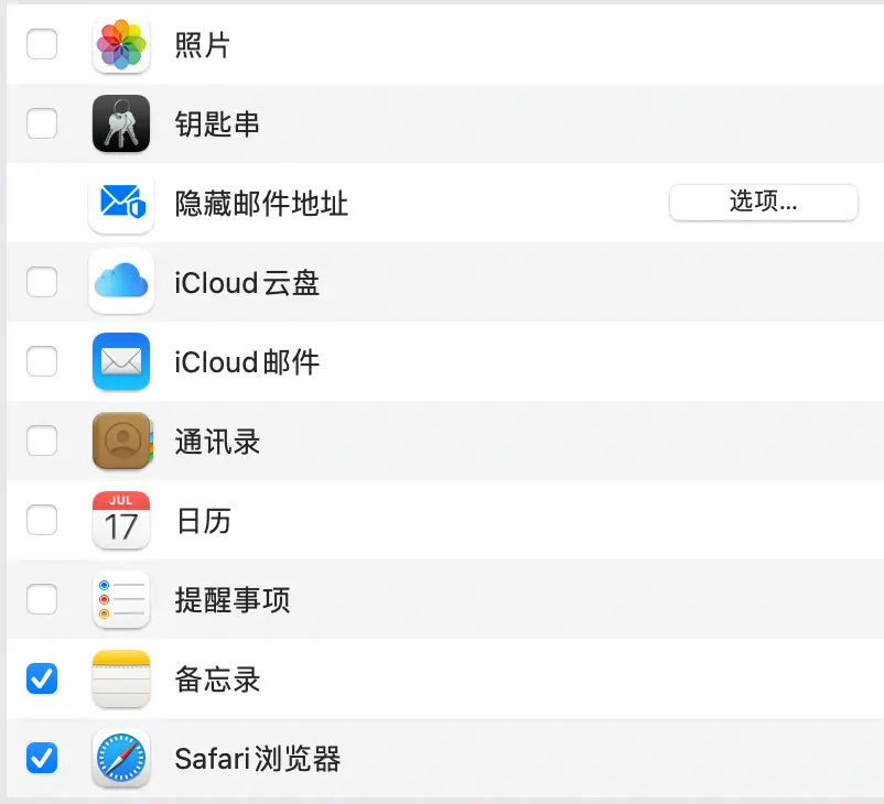 appleid