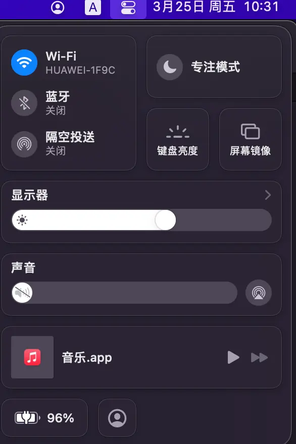 选择